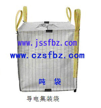 集装袋性能要求测试标准